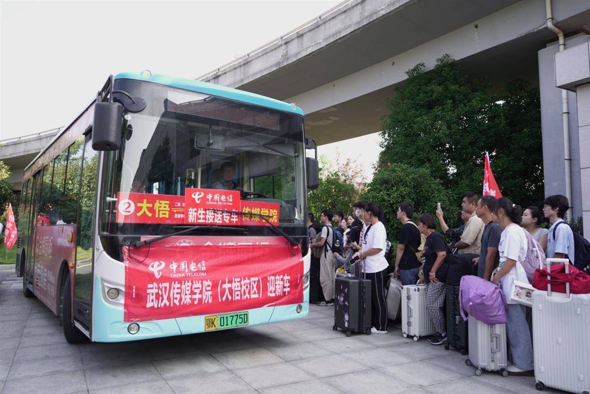 凤凰网官网下载